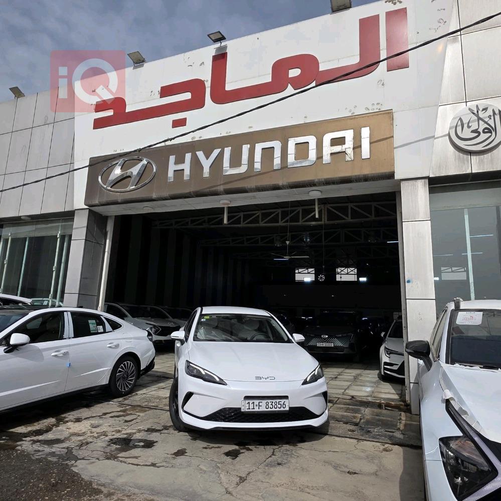 بي واي دي سيل 05 DM-i